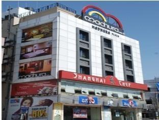 Hotel Sri Madhura Inn Hajdarabad Zewnętrze zdjęcie